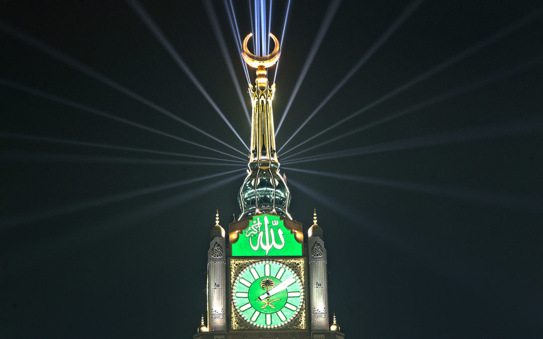 Makkah Clock Royal Tower