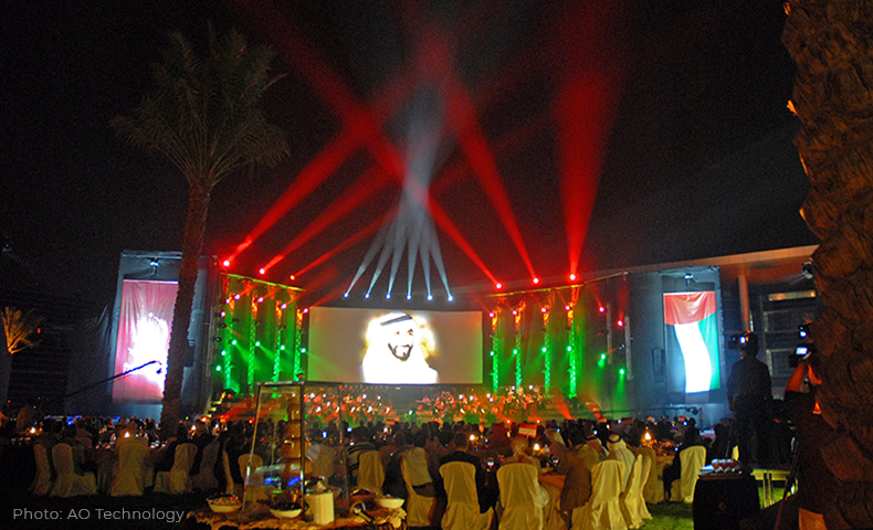 Opening Women Campus at Zayed University