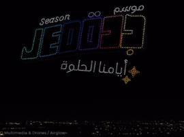 Jeddah Season 2022 Announcement drone show