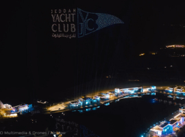 Jeddah Season 2022 Announcement drone show