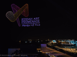 Jeddah Season 2022 Announcement drone show