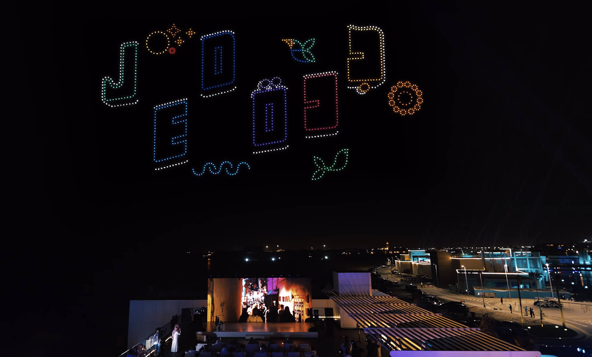 Jeddah Season 2022 Announcement drone show