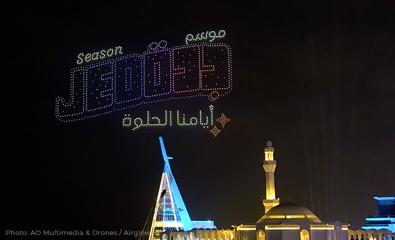 Jeddah Season 2022 Opening drone show