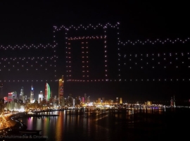 Kuwait celebrates National Day and Liberation Day with drone shows