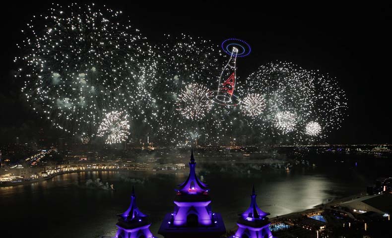 Atlantis The Palm New Year’s Eve