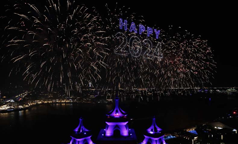 Atlantis The Palm New Year's Eve