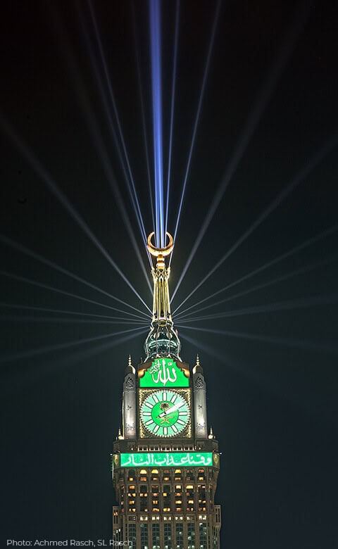 Makkah Royal Clock Tower