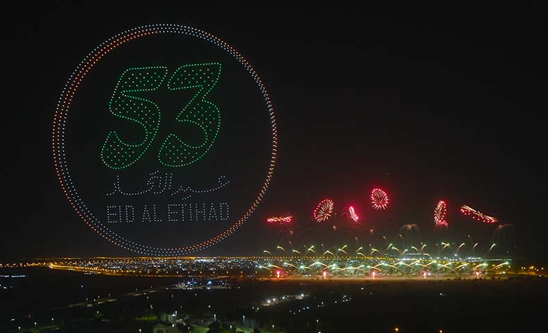 projects_al-ain_nd24_slider_09 Al Ain 53rd UAE National Day