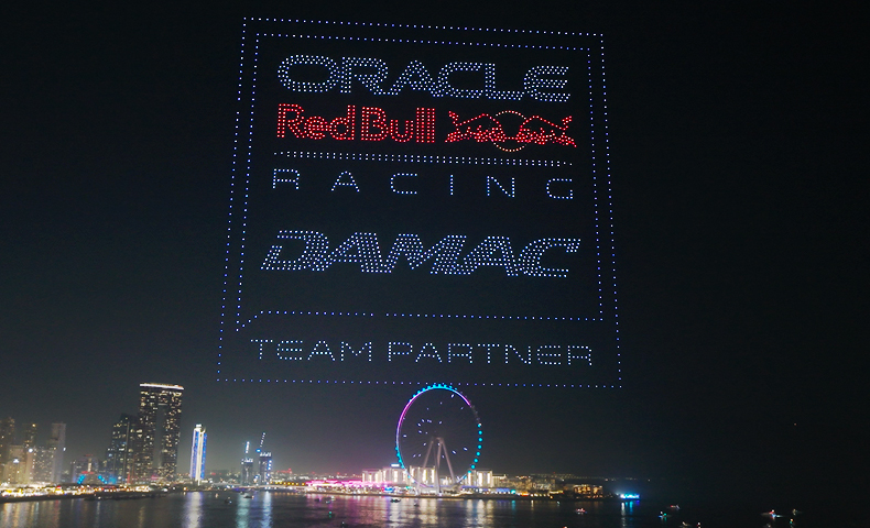 DAMAC partnership launch