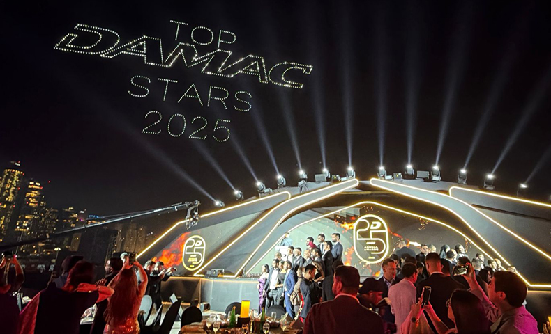 DAMAC partnership launch
