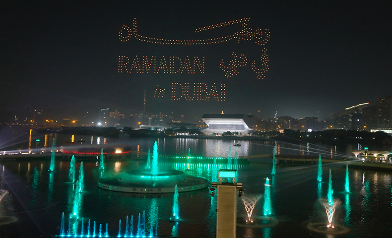 Ramadan Season 2026 drone show