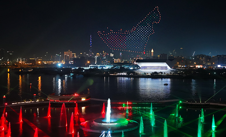 Ramadan Season 2026 drone show