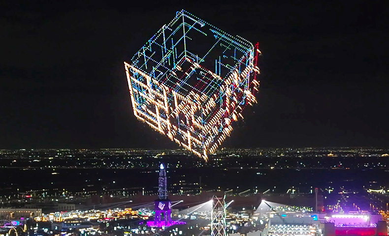 SZF NYE 2026 drone show